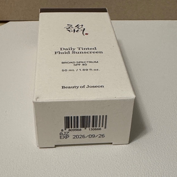 Beauty of Joseon Daily Tinted Fluid Sunscreen - SHADE DP320 - Picture 3 of 3